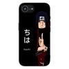 Чехол для телефона Akatsuki Narutos Uchiha Itachi для Samsung Galaxy Note 20 9 10 S8 S10 Lite S9 Plus A54 A53 A21S S10E A17 Мягкий чехол