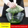 2 шт. 100-ячеистый фильтр-мешок для сои, орехов, чая, кофе, масла, йогурта, сетка для кухни, еды, многоразовые нейлоновые фильтр-мешки