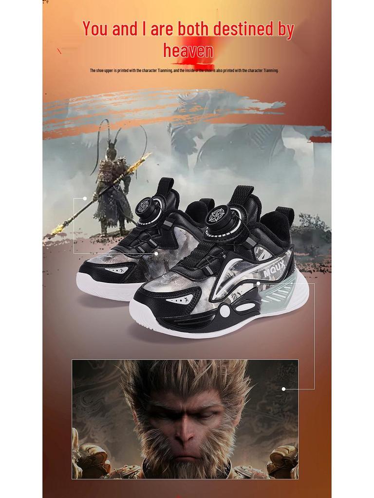 Black Monkey King Kids' Shoes: Warm Cotton-Padded Sneakers, New Style with Rotating Button, Leather Waterproof, Trendy for Boys & Girls.