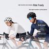 Сохраняйте фотохромные велосипедные очки