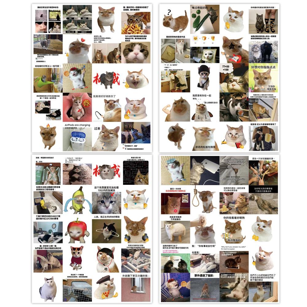 80 Cat Meme Tee Emoticon Pack 4 Open Graffiti Stickers Decorative Scooter DIY Personality Stickers