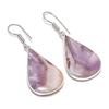 Серьги из стерлингового серебра 925 пробы с натуральным шевронным аметистом 1,77 дюйма w3z50