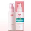 Cow Brand Additive-Free Moisturizing Emulsion 150mL (No colorants fragrances preservatives quality stabilizers alcohol)