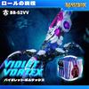 52TOYS BEASTBOX BB-52VV VIOLET VORTEX Transforming Toy, Pre-painted, Highly Articulated Action Figure, Animal, Marine Life, Mech, Robot, Cube,