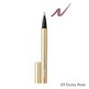 Snidel Beauty - Бесшовный жидкий лайнер для век