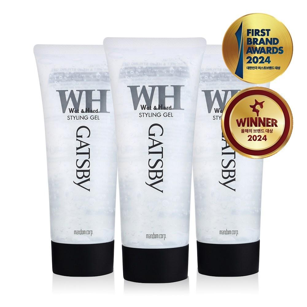 Gatsby Гель для укладки Wet & Hard Hair Gel, 200 г, 3 шт.