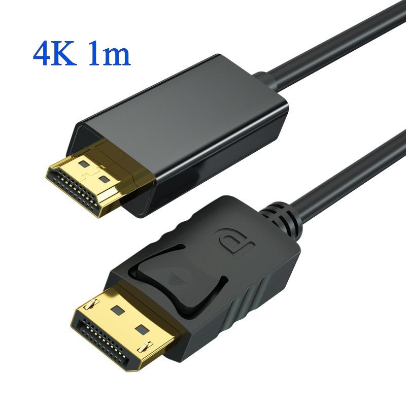 DisplayPort to HDMI Adapter Cable (4K, 1.8m) – High-Definition PC Monitor Connection Cable (Full-size DP to HDMI)