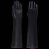 Peihao Industrial Acid-Resistant Rubber Gloves