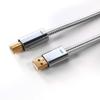 DdHiFi TC09BA к Конверсионный Двойной Экранированный HIFI Декодирующий Аудиосигнал Модернизация 50см Длина Кабеля USB-A USB-B Кабель, Линия,