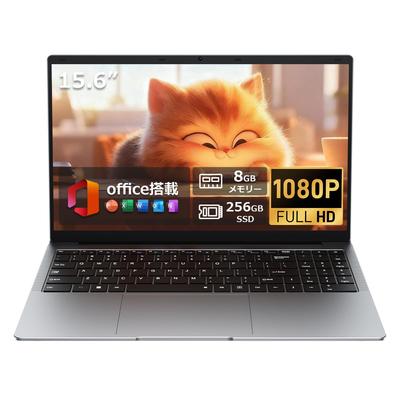 Ноутбук HYPERSTRIX с Windows 11 Celeron 8 ГБ 256 ГБ SSD к FHD IPS Цифровой Английский USB HD Легкий Идеально для Удаленной Работы и Просмотра Серебристый