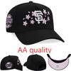 Popular teams AAquality Blue street hip-hop adjustable high-quality multi-style flat-brim baseball cap