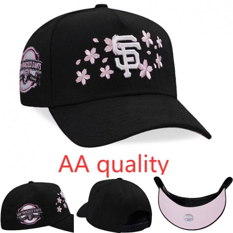 Popular teams AAquality Blue street hip-hop adjustable high-quality multi-style flat-brim baseball cap