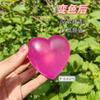 Loving Squeeze Toys - Light-Activated Color-Changing Learning Work Stress Relief Toys With Elastic Recovery For Relaxation Gifts