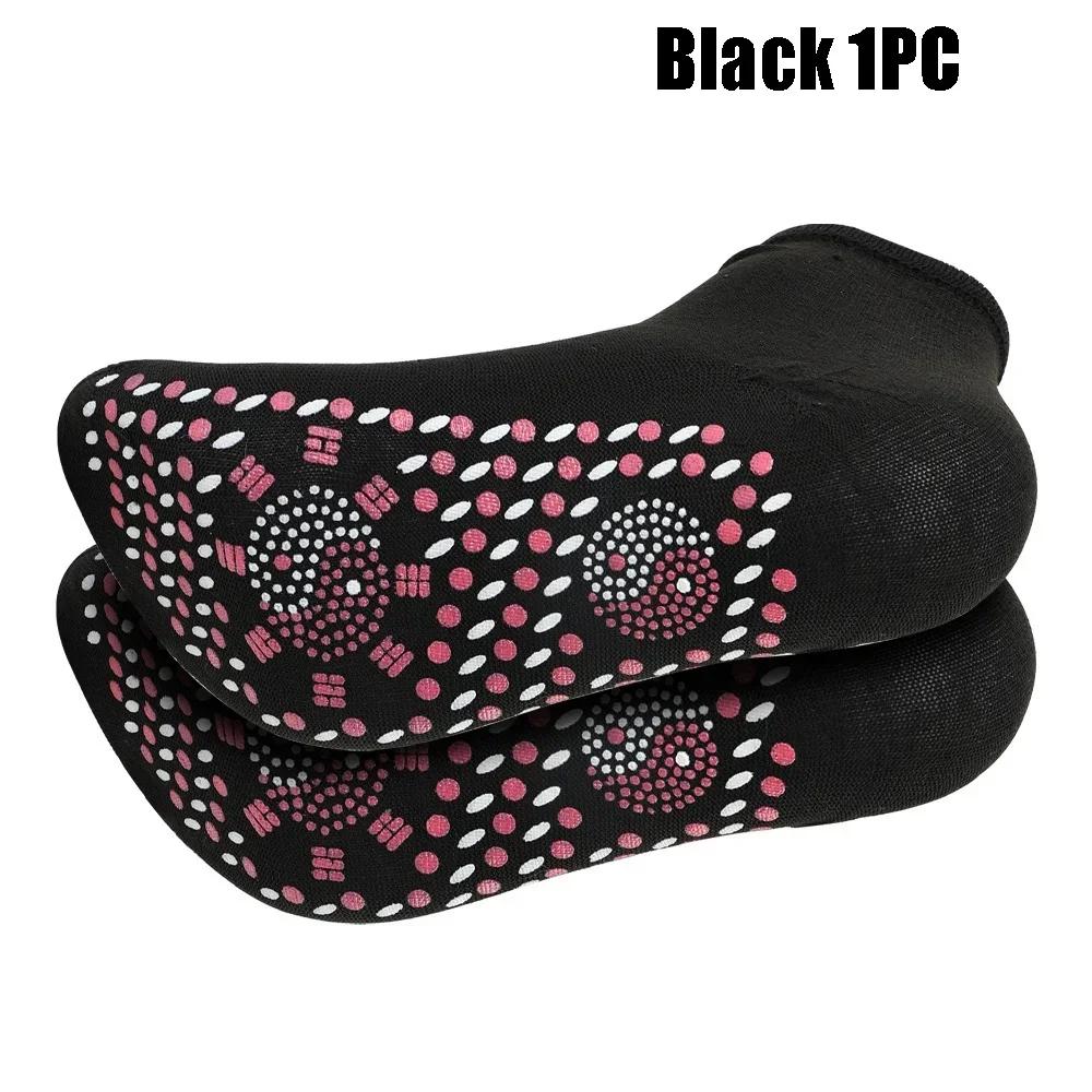 1/5 пары турмалиновых самонагревающихся носков, зимние теплые термотермальные носки для здоровья, короткие носки для похудения, магнитотерапевтические носки