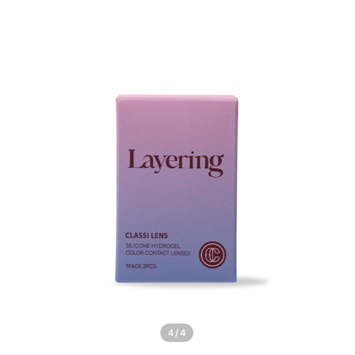 Clash Многослойный серый