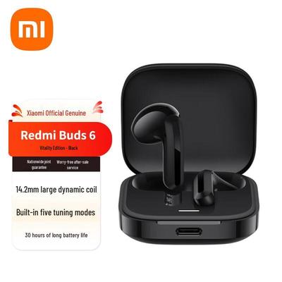 Беспроводные наушники Redmi Buds 6 Vitality Edition