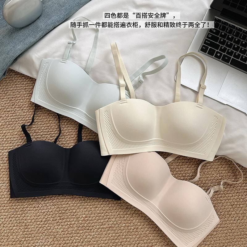 Traceless tube top type two-wear underwear women's shoulder strap soft support non-slip and anti-sagging small chest gathering bra without steel ring