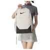 Nike Medium, 24L Brasilia Backpack White Unisex Backpacks IB4408-072
