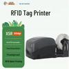 Принтер этикеток Shouma X5R с термотрансферной печатью RFID, штекер CN (адаптер в комплекте)
