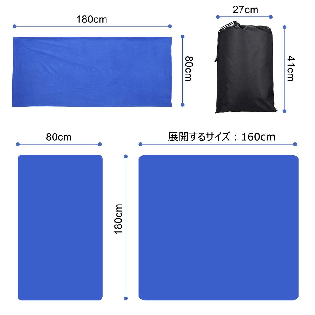 Внутренний спальный мешок, Флисовое одеяло, Большой размер, Теплый, Многофункциональный, Наколенник, Для улицы, Для использования в помещении, Для сна в машине, Можно стирать, На молнии,