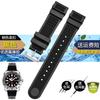 Для Seiko SRP601J1 Водный призрак консервированные часы дайвинг-ремешок водостойкий браслет мужские силикон черный синий Спортивный ремешок 20 мм 22 мм