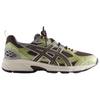 KITH x ASICS GEL NUNOBIKI Износостойкие Низкие Кроссовки для Бега Унисекс Черные Зеленые Кроссовки 1203A845-200