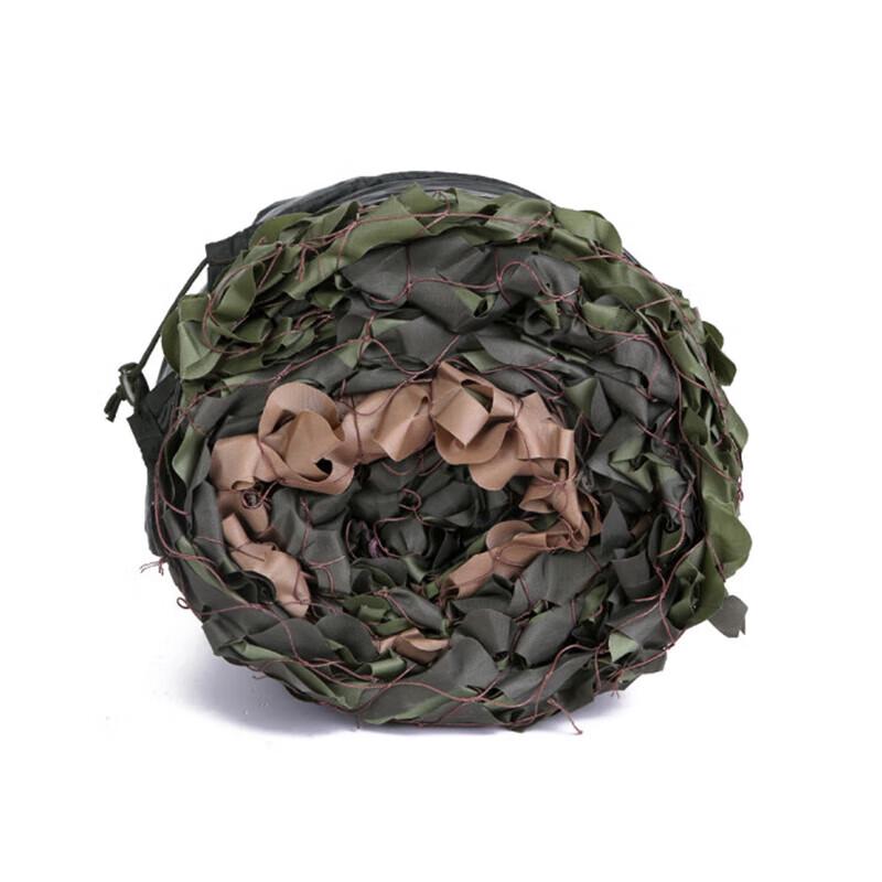 Jiku Camouflage Sunshade & Stealth Net