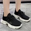 Fashion Casual Solid Thick Platform Sneakers for Women Spring 2025 Autumn Breathable Mesh Sports Shoes Woman Outdoor Lace Up Mujer