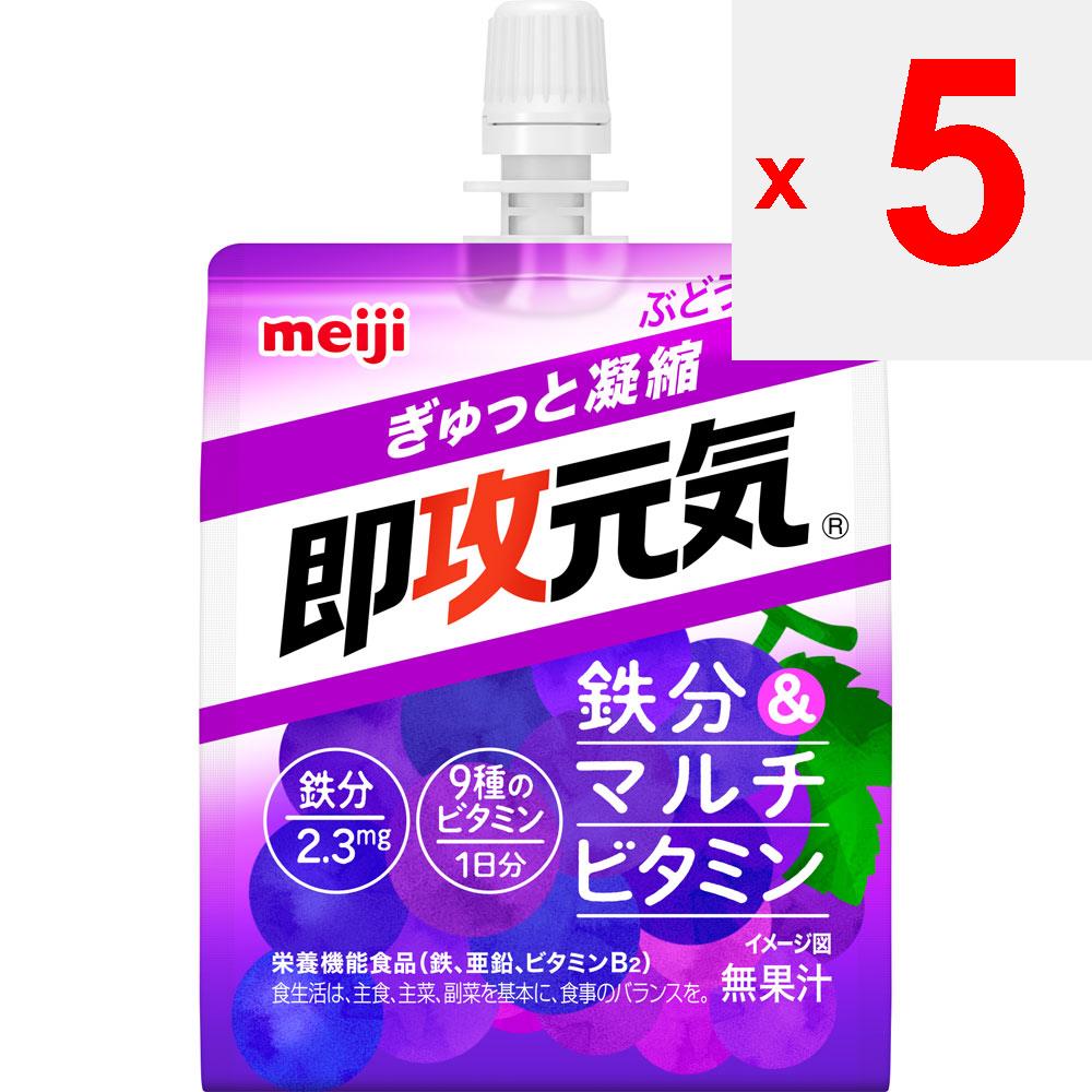 MEIJI Sokogan Genki Jelly Iron & Multivitamin со вкусом винограда 180 г Perfect Plus Cheer Pack Perfect Plus
