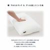Nishikawa Hotel-Style Pillow, White, 43 x 63 cm, Height Adjustable, Fluffy Marshmallow Touch, High Density, Washable, 2433-10463