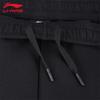 Мужские повседневные спортивные штаны Li-Ning