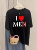 I Don'T Like Men Printed T-Shirts Women Casual O-Neck Short Sleeve Tops Comfortable Loose T Shirts Summer Soft Womans Clothing