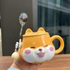 Souvenir Cup Puppy Ceramic Mug with Lid Spoon Birthday Gift Girls Practical Graduation Season