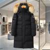 2025 Winter Goose Down Jacket: Black Long Coat with Fur Collar for Men & Women