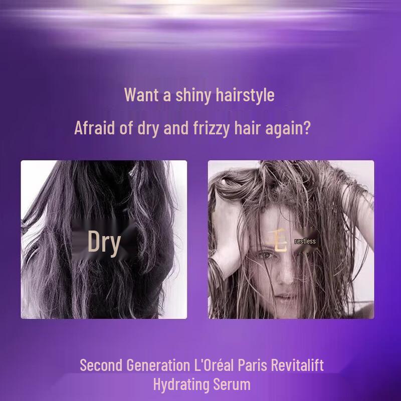 Lux Smooth & Bright Hair Care and Grape Scent Shower Gel Value Pack