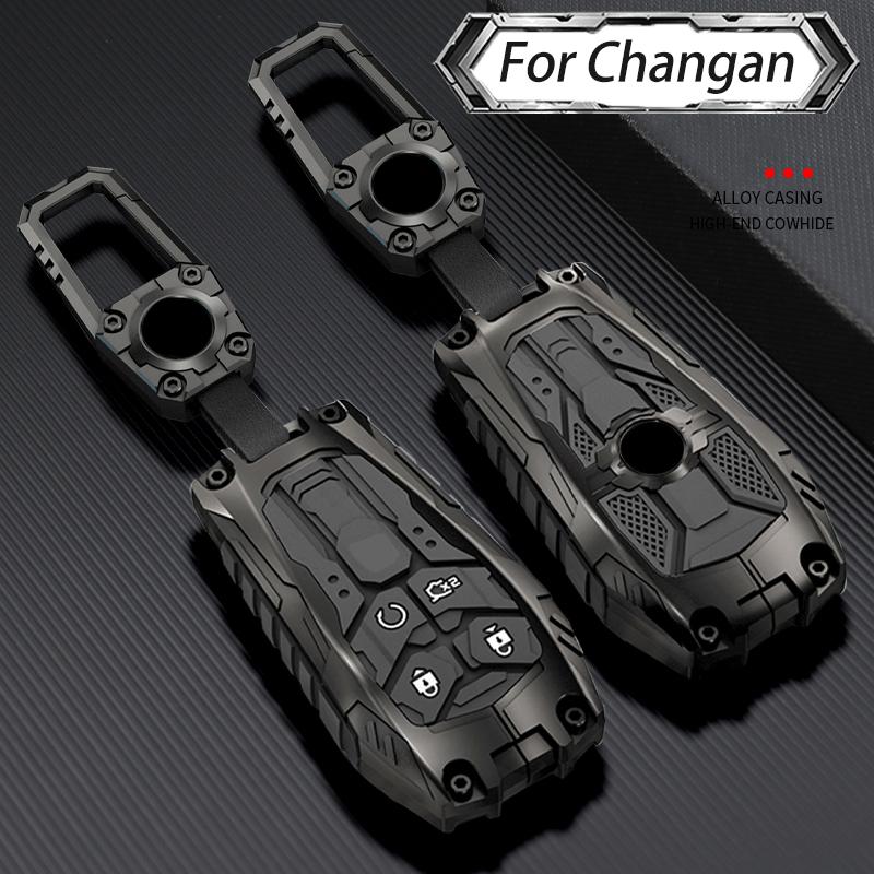 Чехол-брелок из цинкового сплава для автомобильного ключа Changan Unit Unik Cs35Plus Cs55 Plus Cs75 Plus Oshan X7 X5 Автомобильные аксессуары