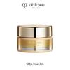 Clé de Peau Beauté 4D Скульптурирующий крем для век