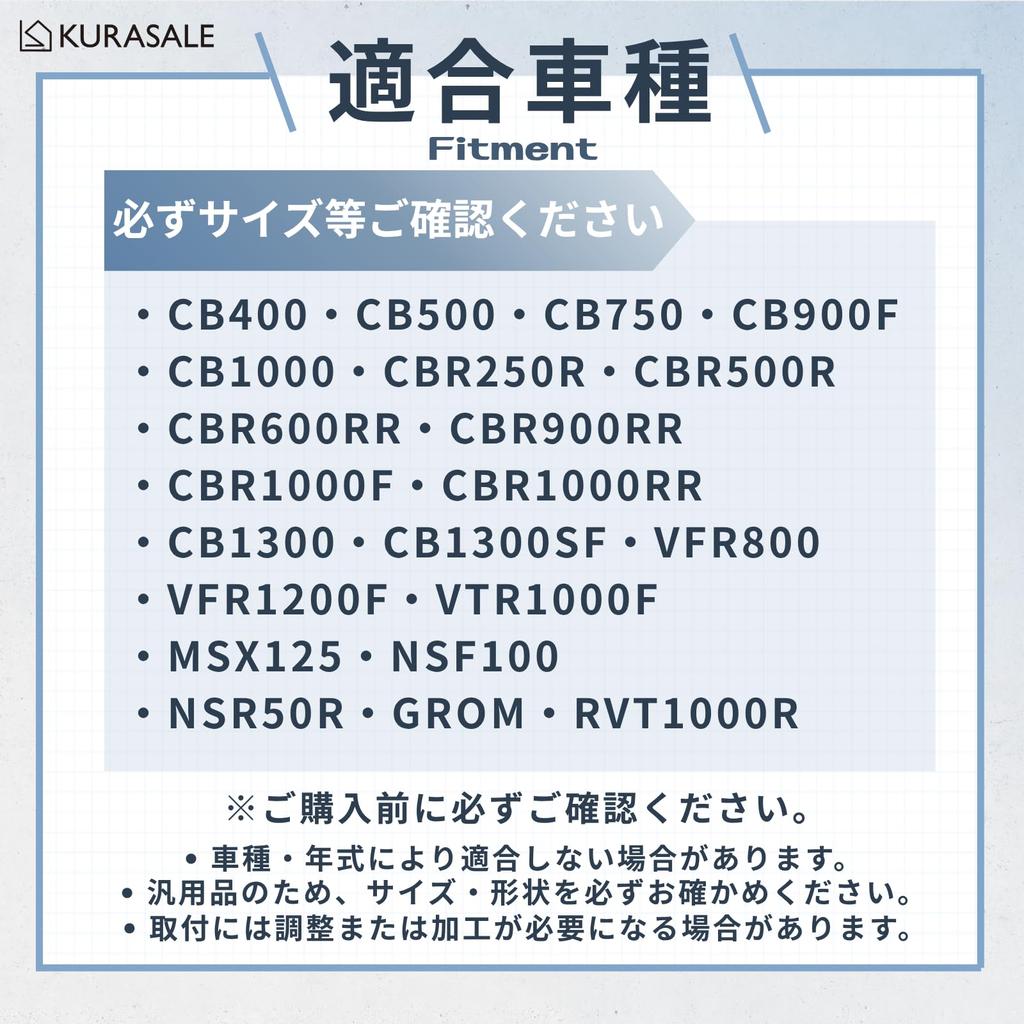 KURASALE Мотоциклетные подножки, Подножки для пассажира, Подножки, Подножки для дальних поездок, Детали на заказ, Универсальные, Красные