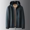 Осенне-зимняя мужская куртка среднего и пожилого возраста, простая и универсальная, свободная, стандартного покроя, водонепроницаемая и ветрозащитная