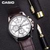 Мужские аналоговые кварцевые часы Casio MTH-5001L