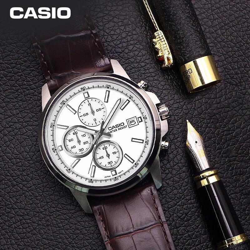 Мужские аналоговые кварцевые часы Casio MTH-5001L