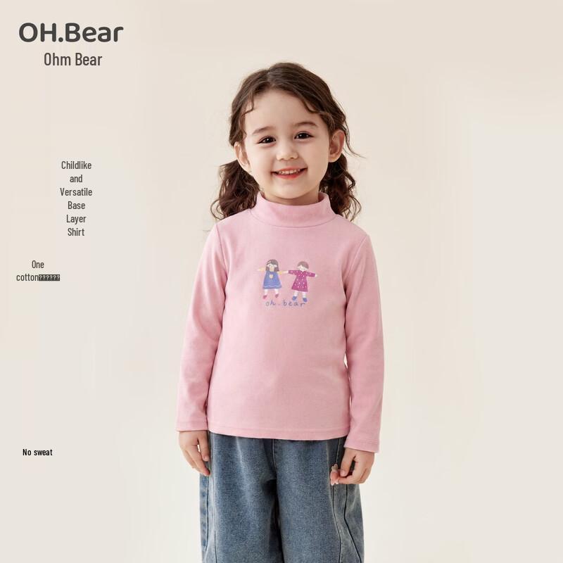Девичья осенняя футболка с длинным рукавом Ohm Bear