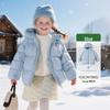 Зимняя детская куртка с капюшоном на белом утином пуху 2025 - Теплая, повседневная верхняя одежда для мальчиков и девочек