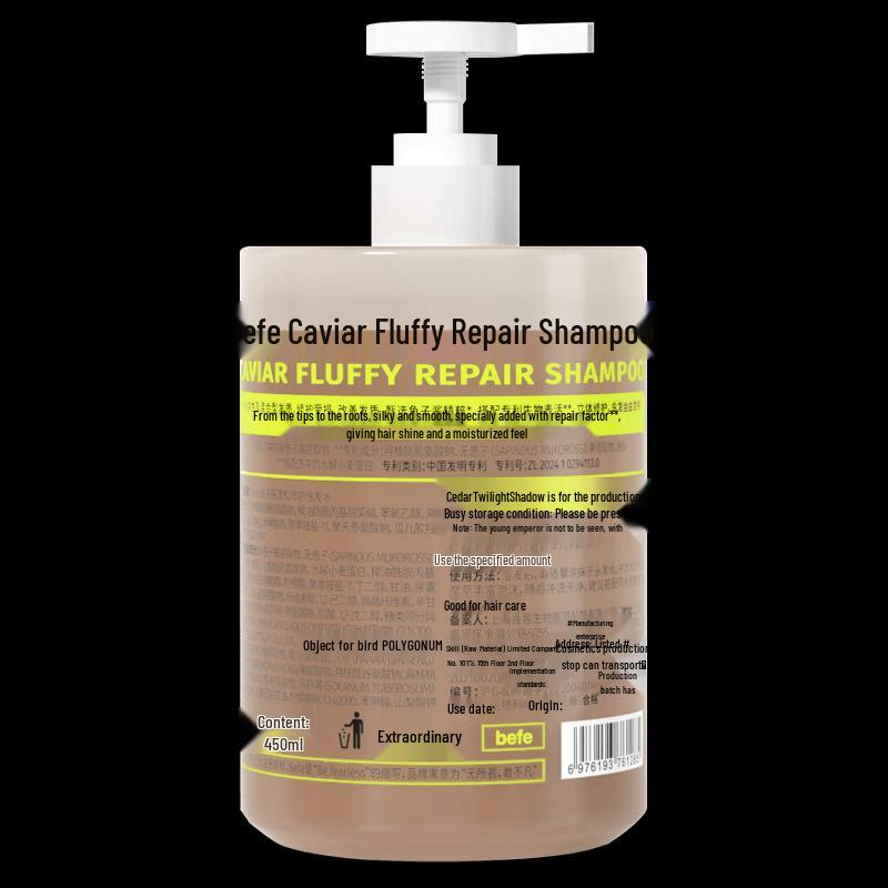 BeFe Caviar Fluffy Repair Shampoo Twin Pack