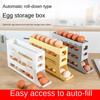 Четырехъярусный выдвижной ящик для хранения яиц, холодильник, автоматический ящик для хранения яиц, ящик для хранения яиц большой емкости, сортировочная стойка