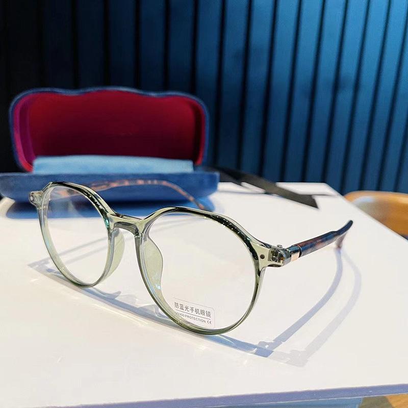 Luxury Brand Round Reading Glasses Ultralight Frame Blue Light Blocking Eyeglasses Women Men Rice Nail Prescription Glasses +2.5