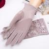 Женские летние кружевные перчатки - дышащие, защита от ультрафиолета для вождения и активного отдыха, идеально подходят для защиты от солнца и стильных нарядов, летние перчатки