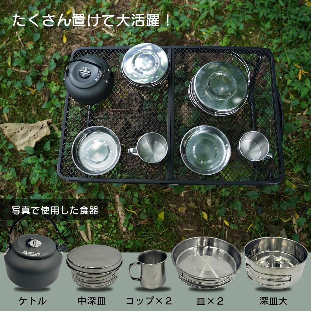 BEIBEI Camping Outdoor Outdoor Mesh Low Storage Bag Load Capacity Heat Folding Easy To Lightweight Table, Table, Foldable, Table, Compact, Included,