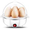 220V Electric Mini Portable Egg Boiler Machine 5 Holes Multifunctional Steamed Egg Custard Egg Boil Breakfas Machine