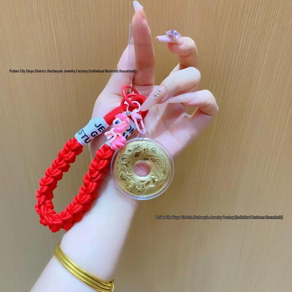 Подвеска-цепочка для телефона «Золотой Дракон и Феникс» - Идеальный подарок на Праздник середины осени для старших